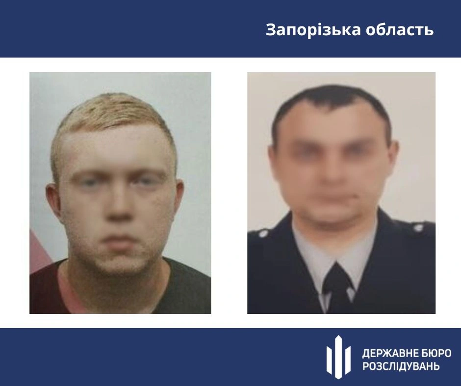 За співпрацю з окупантами – 15 років: у Запоріжжі заочно засудили двох поліцейських з Мелітополя