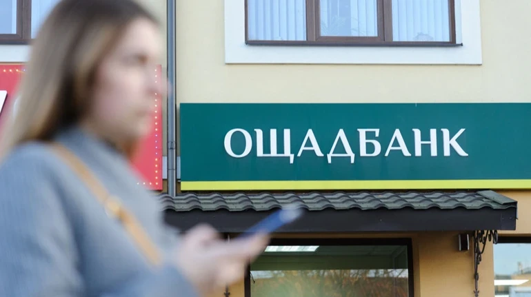 Затримані в Угорщині інкасатори Ощадбанку не отримали підозр – адвокат