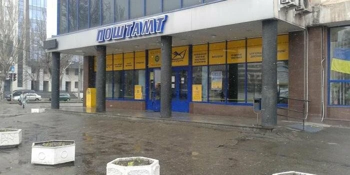 8 березня у Запоріжжі мине без дощу: синоптики прогнозують хмарний день