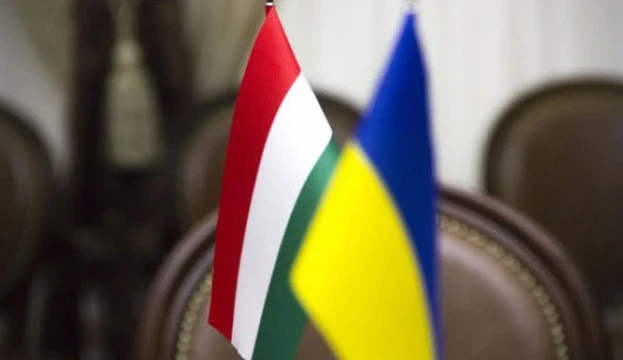 Угорщина залишила під контролем арештовані гроші та золото Ощадбанку на час слідства
