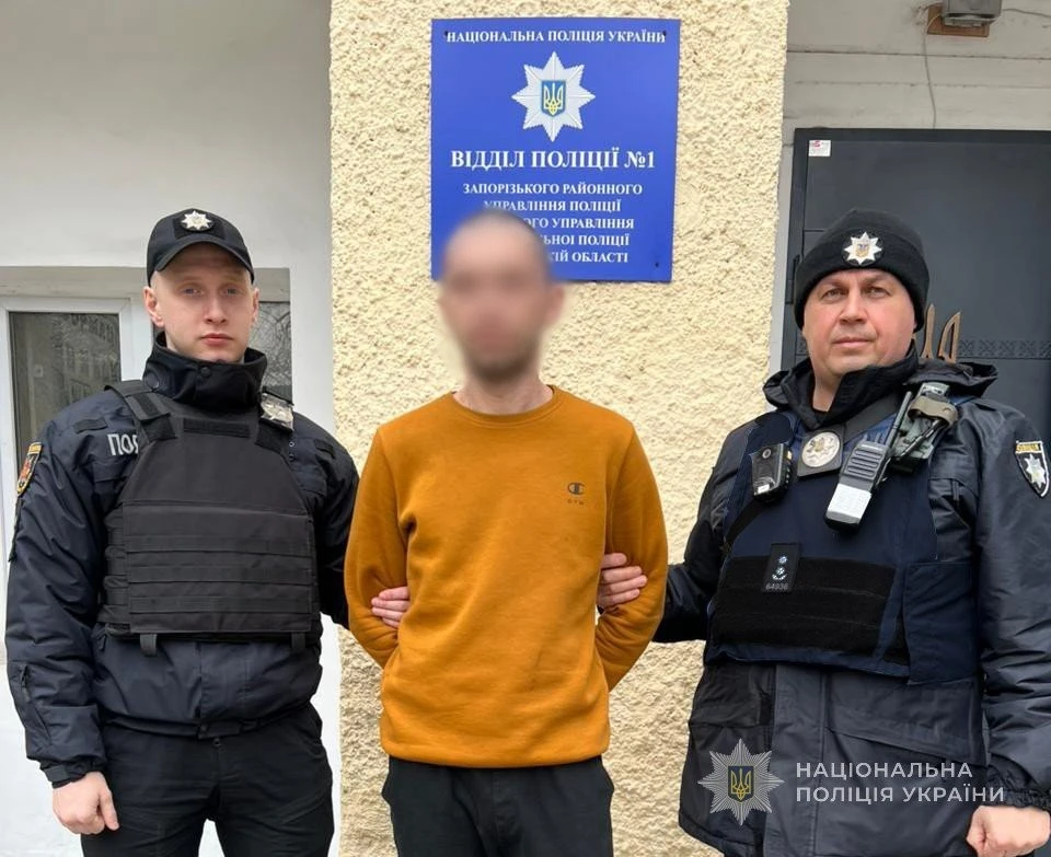 Два пограбування за день – у Запоріжжі оперативно знайшли підозрюваних