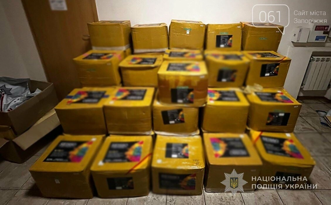 Тонна психотропів під виглядом елітного напою: правоохоронці Запоріжжя розкрили мережу наркоторговців