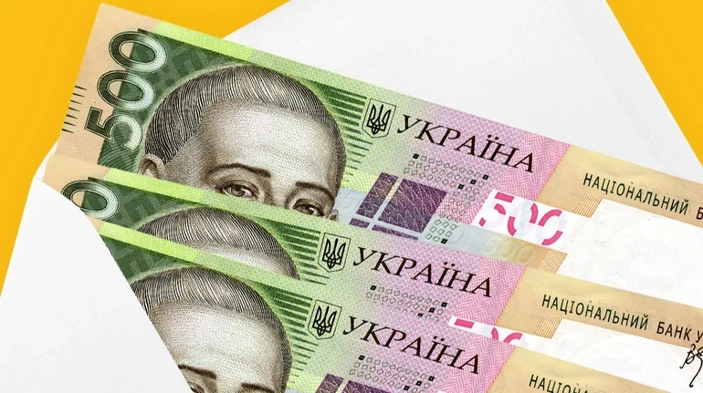 Автоматичні виплати від Укрпошти: хто отримає 1500 гривень допомоги