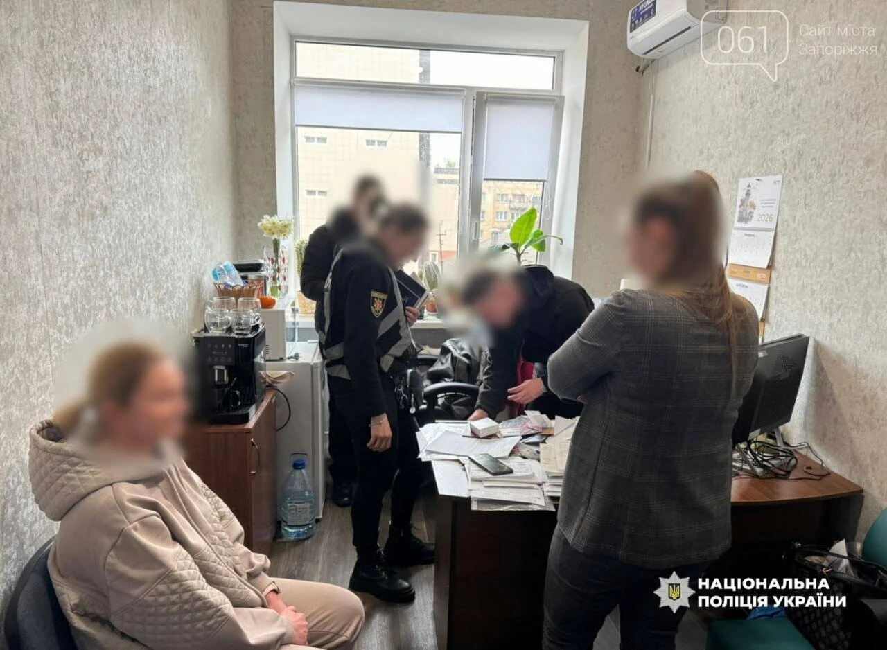 У Запоріжжі викрили схему продажу нелегальних препаратів для онкопацієнтів