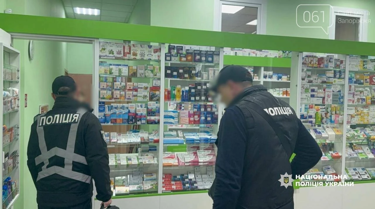 У Запоріжжі викрили схему продажу нелегальних препаратів для онкопацієнтів