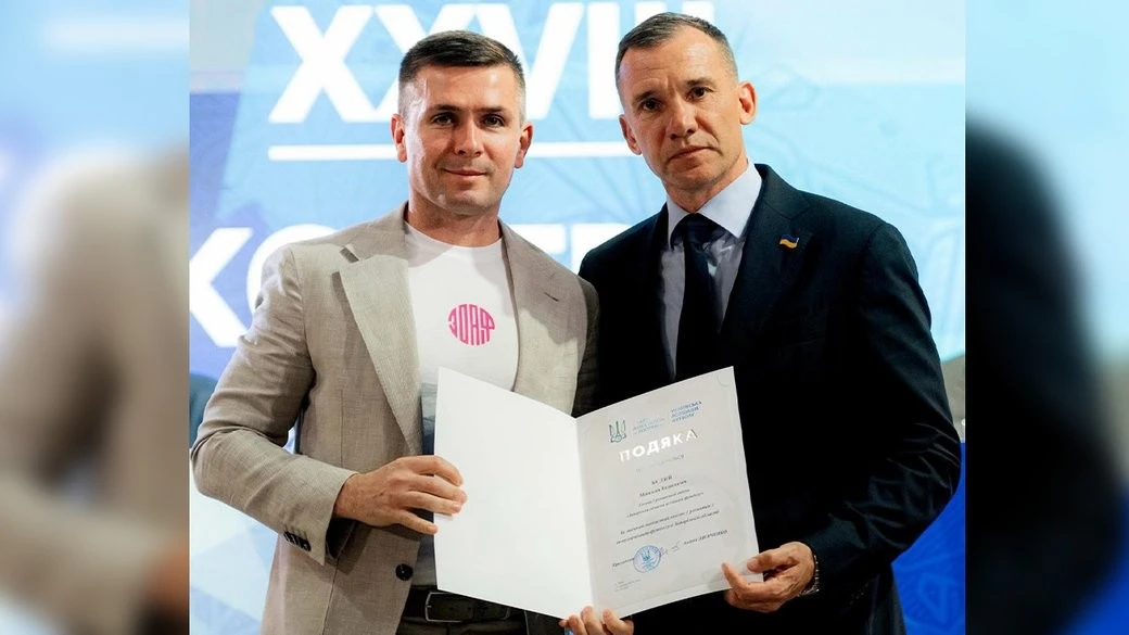 Представник Запоріжжя увійшов до керівного органу УАФ і анонсував футбольний форум