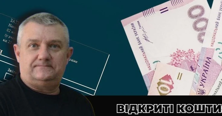 Без власного житла, але з мільйонною зарплатою: що показала декларація голови Пологівської РВА