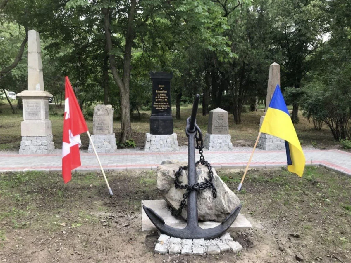 Секрети німецьких колоністів: на Хортиці влаштують унікальну пішохідну прогулянку