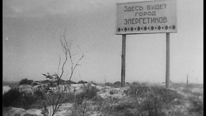 П’ятий рік у неволі: наймолодшому місту Запорізької області виповнилося 56 років