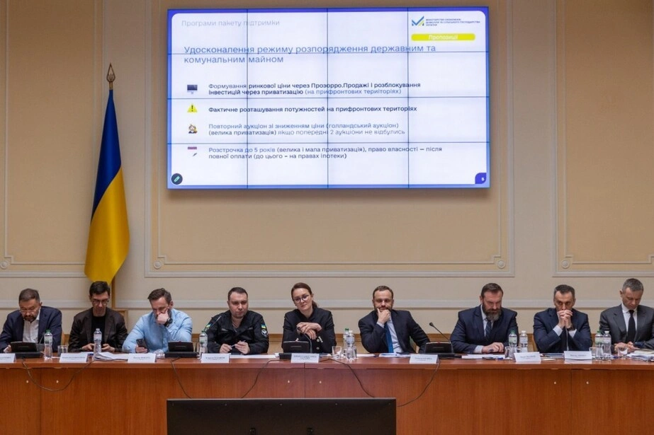 Правовий захист прифронтових громад: в Україні розробляють спеціальний закон для мільйонів громадян