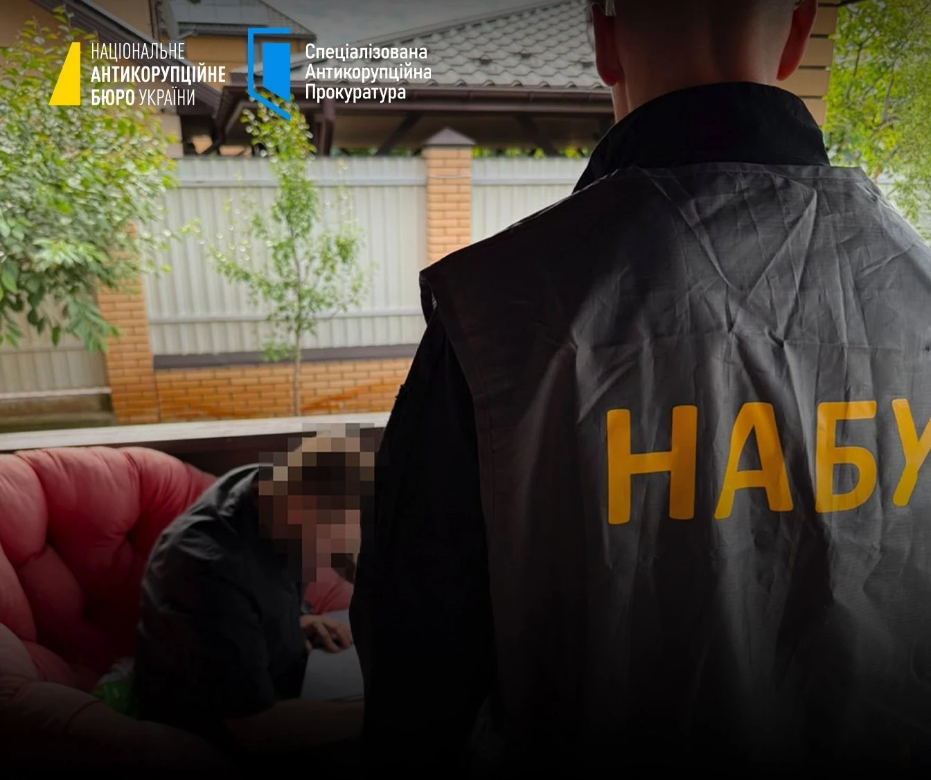 Плата за закриття справи: НАБУ викрило спецслужбовця на вимаганні 150 тисяч доларів