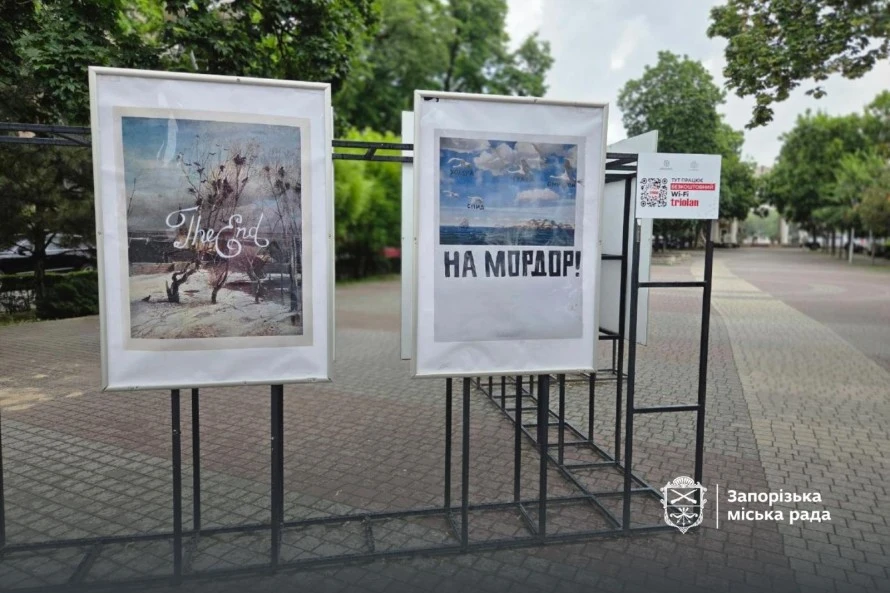 Творчість воїна з Одеси прикрасила вулиці Запоріжжя