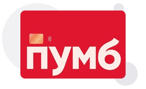 Як вигідно купити валюту в банку