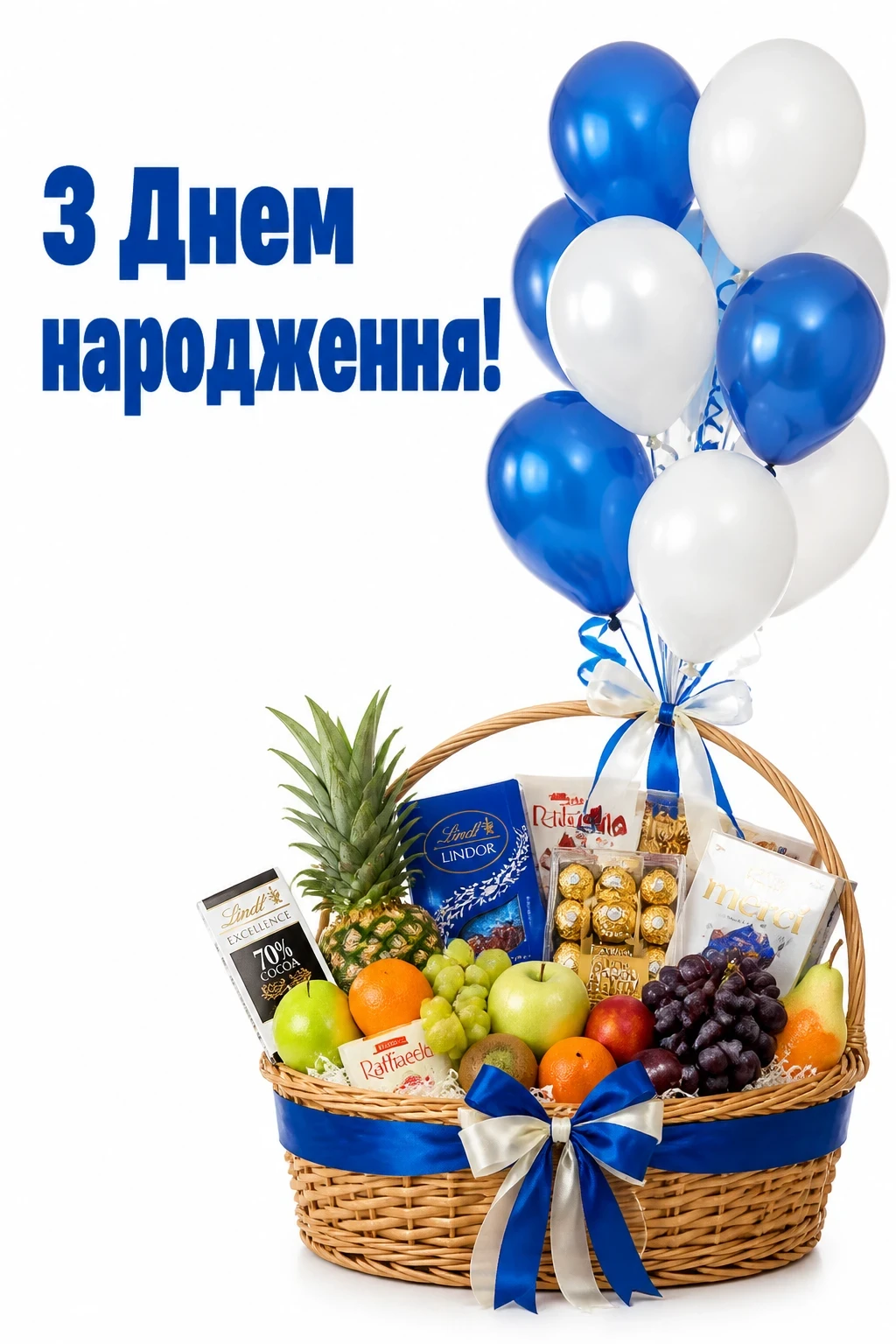 синові зворушливі привітання з днем народження сина синові зворушливі привітання з днем народження сина