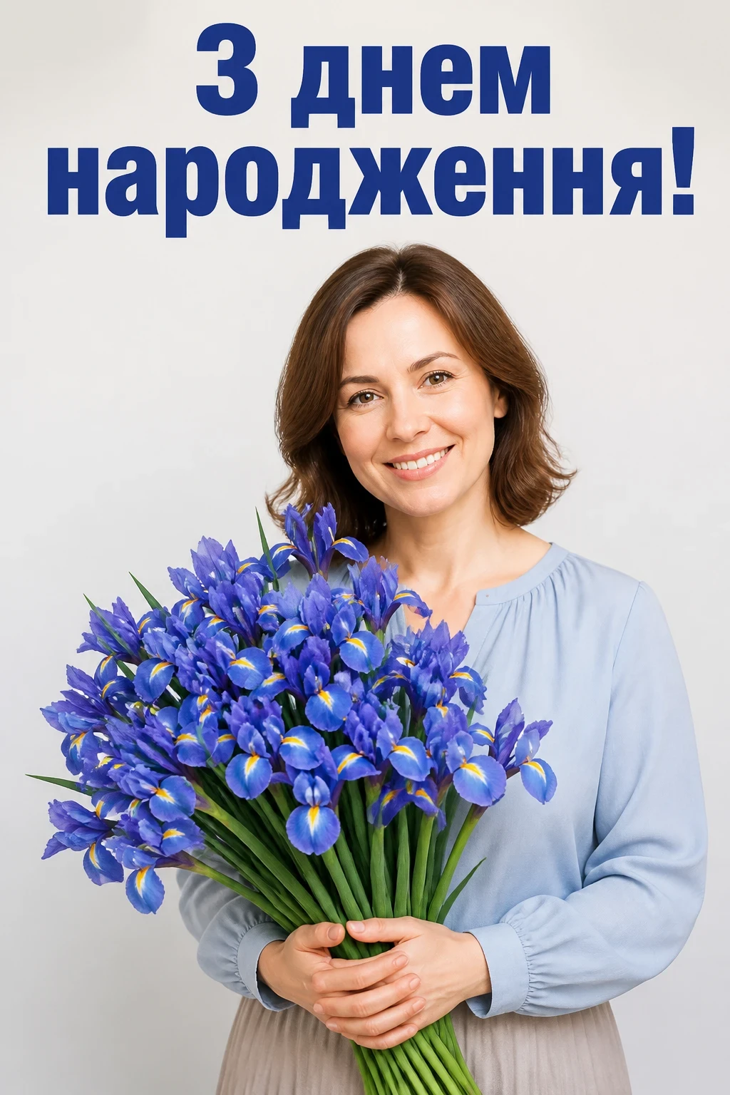 привітання керівнику жінці привітання керівнику жінці