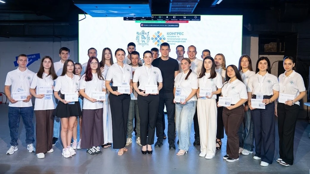 Молодіжна платформа Запоріжжя отримала голос на всеукраїнському рівні