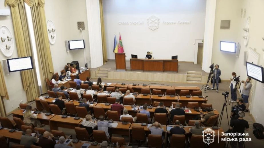 Масштабний розгляд у Запоріжжі: Харченко збирає депутатів на важливу сесію